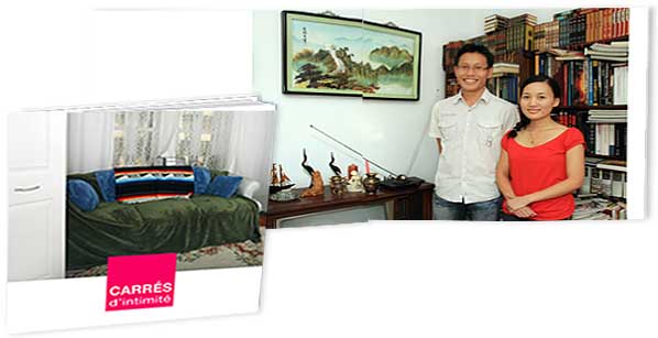 Livre publié sous forme de micro-édition sur le projet photo Carrés d'intimité de l'artiste Marie J. Roy